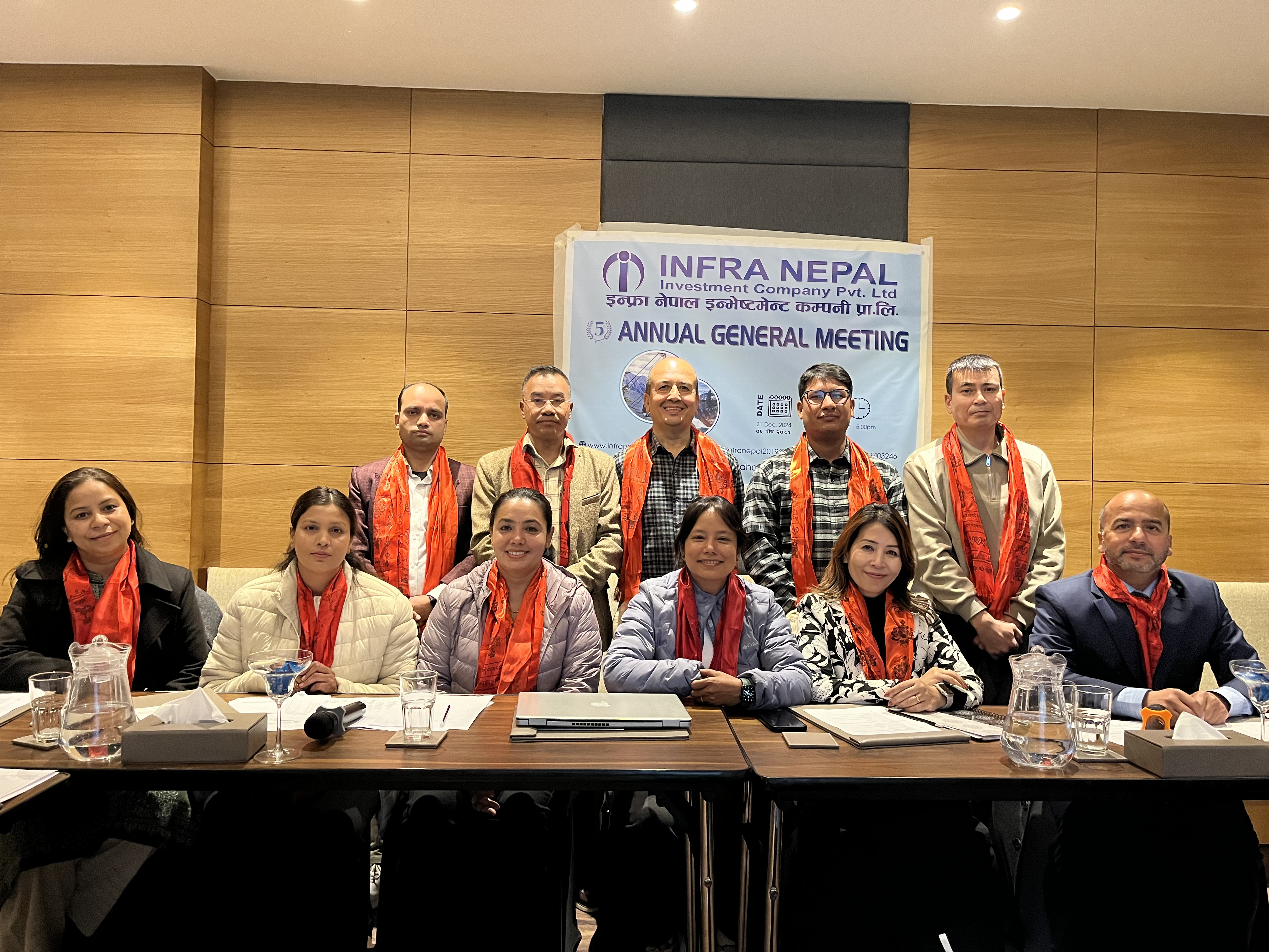 AGM held on 21 Dec 2024