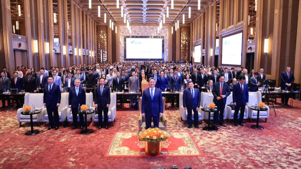 News Release: Cambodia Investment Forum 2026